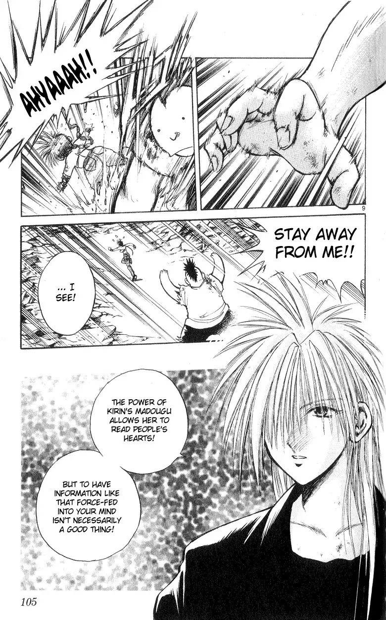 Flame of Recca Chapter 193 9